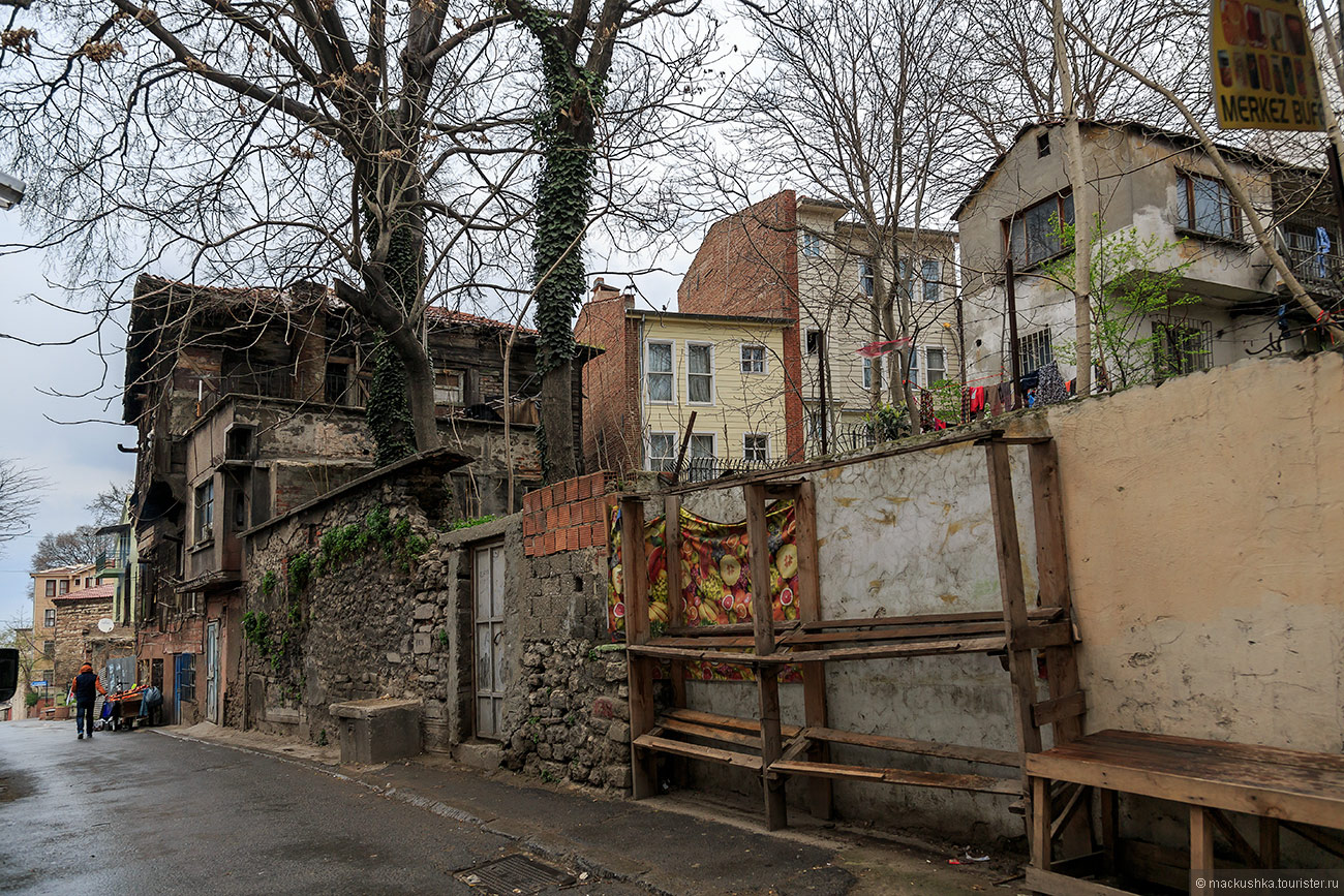 Istanbul